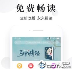 ag真钱快三盘口排行